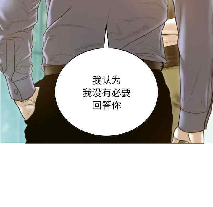 不可抗拒的吸引/放任诱惑