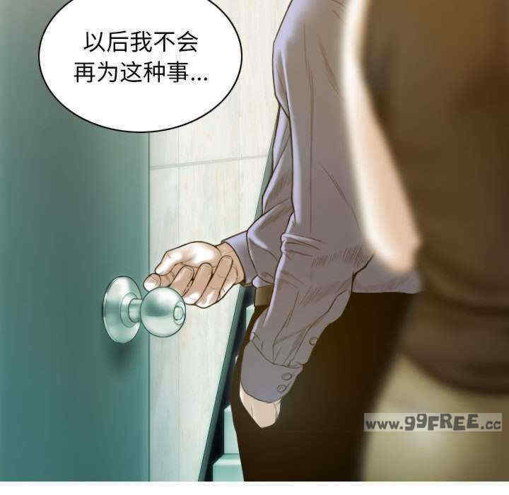 不可抗拒的吸引/放任诱惑