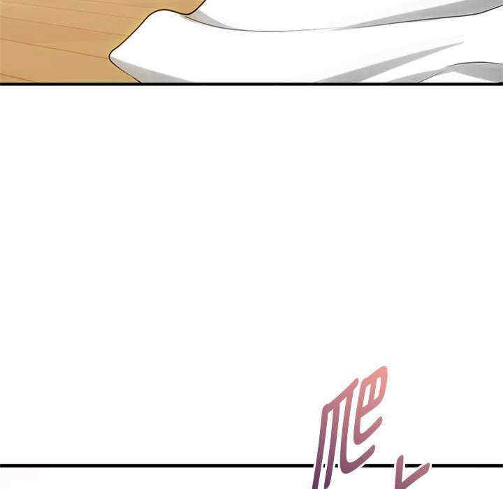 难以克制的欲望/无法克制的爱