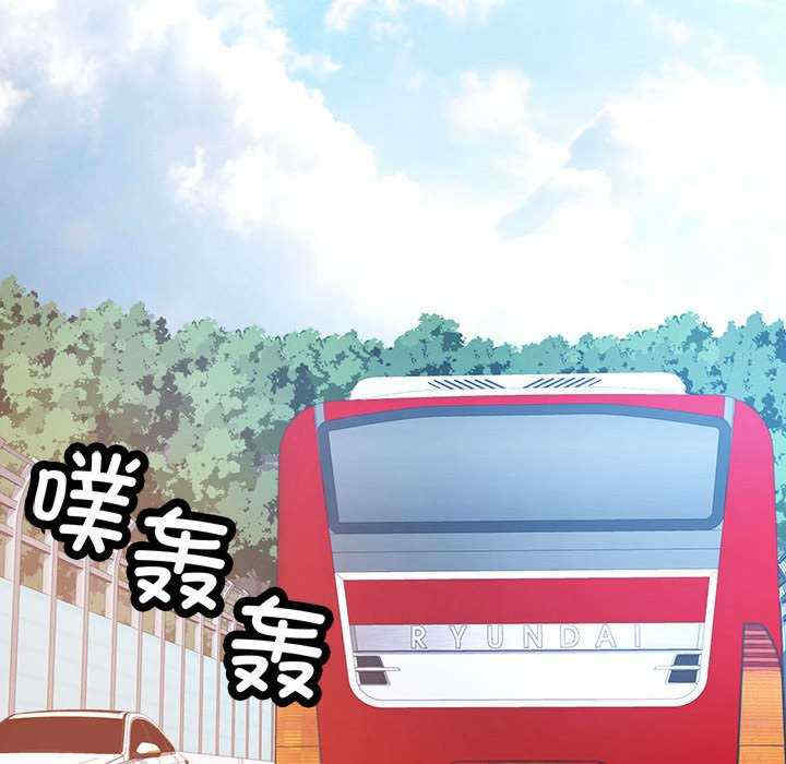 脱轨关系/脱序人妻