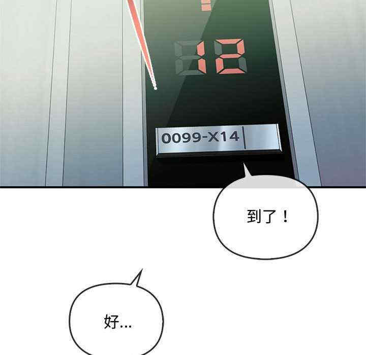 难以克制的欲望/无法克制的爱