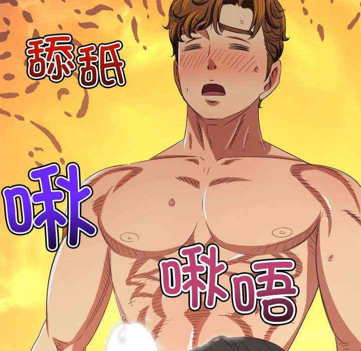 难缠小恶女/恶女勾勾缠