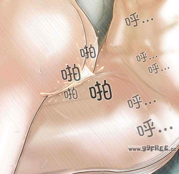 不可抗拒的吸引/放任诱惑