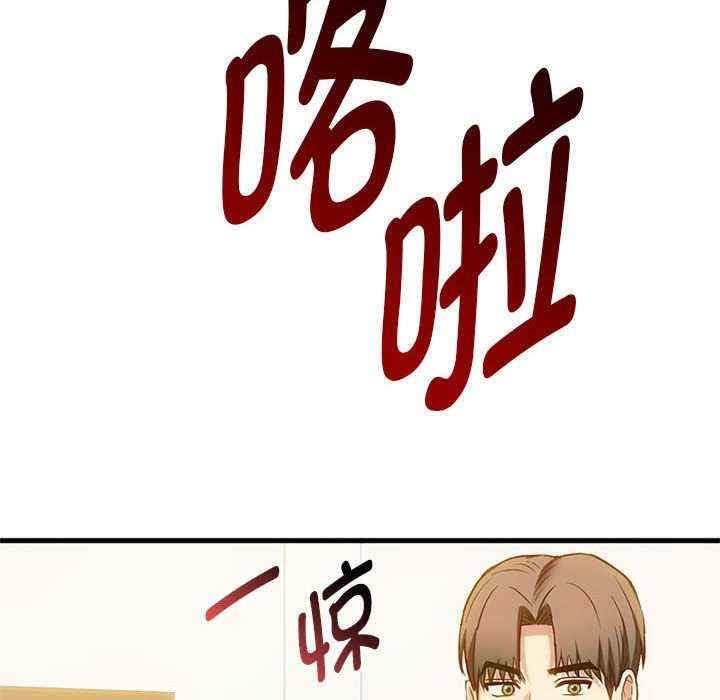 难以克制的欲望/无法克制的爱