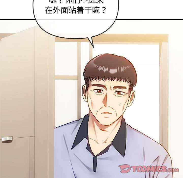 难以克制的欲望/无法克制的爱