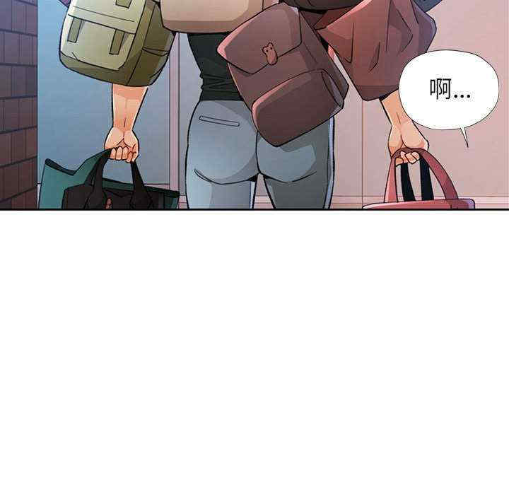 脱轨关系/脱序人妻