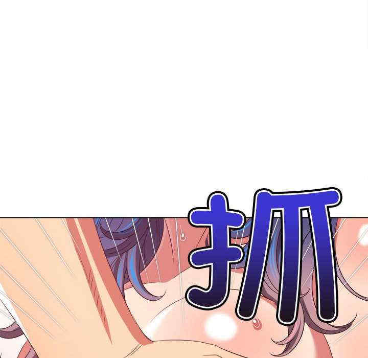 难缠小恶女/恶女勾勾缠