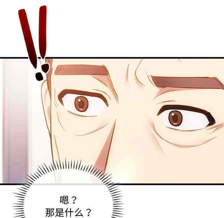 难以克制的欲望/无法克制的爱