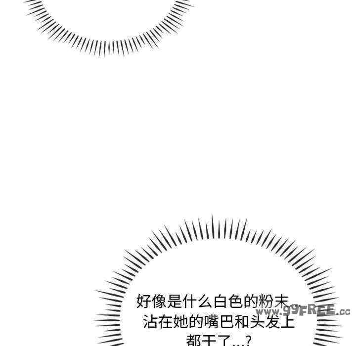 难以克制的欲望/无法克制的爱