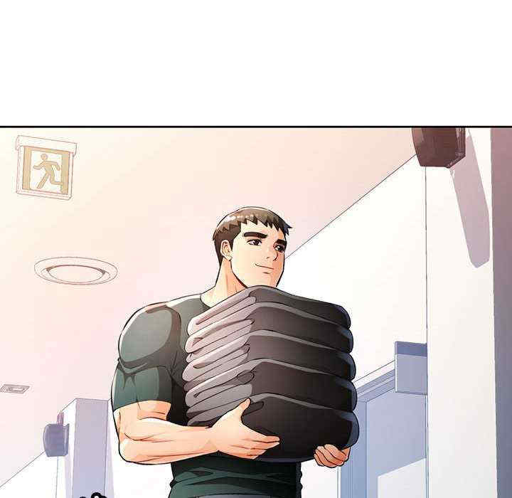 脱轨关系/脱序人妻