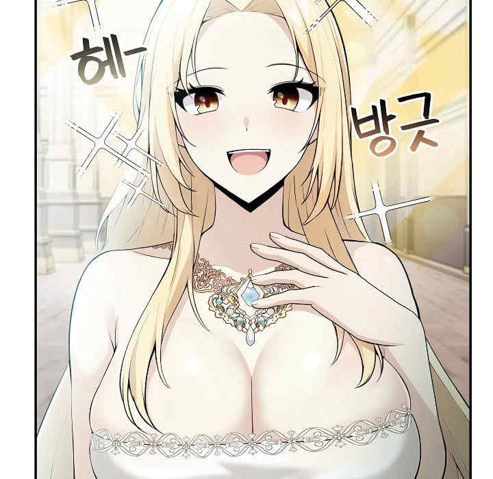 被召唤到异世界，然后成为半龙骑士长