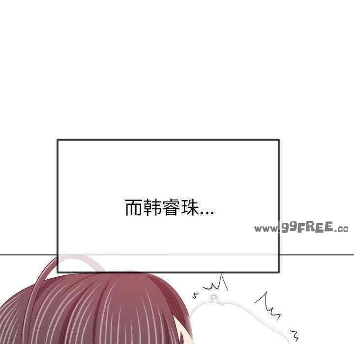 难缠小恶女/恶女勾勾缠