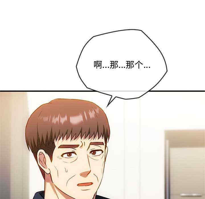 难以克制的欲望/无法克制的爱
