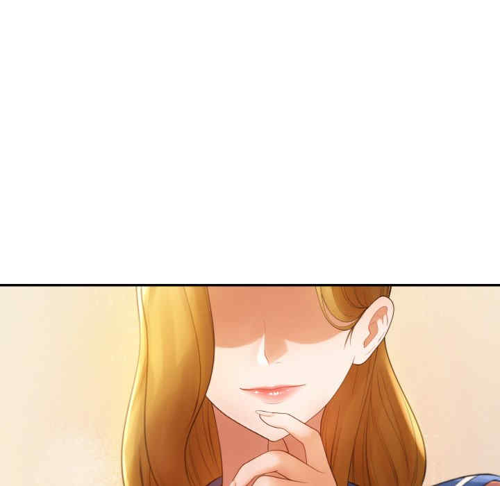 居委会的秘密/管委会的秘密