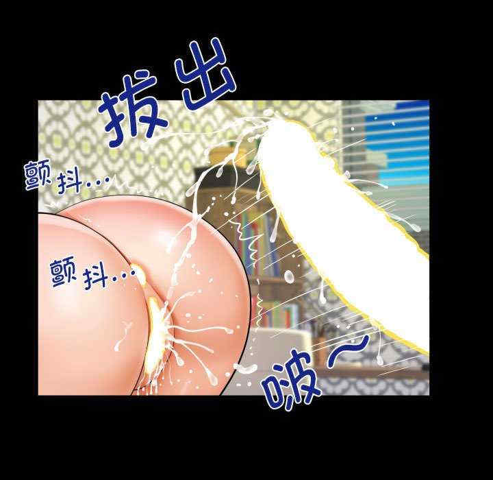 阿姨/意想不到的关系