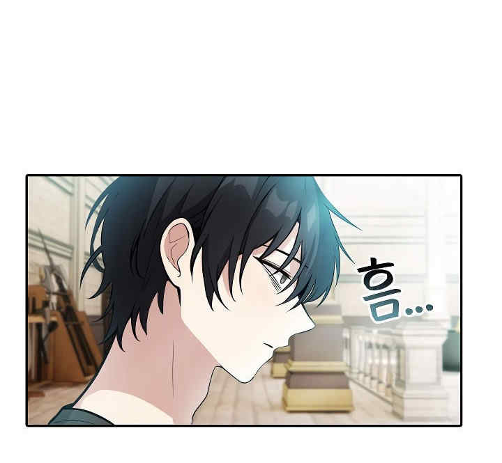 被召唤到异世界，然后成为半龙骑士长