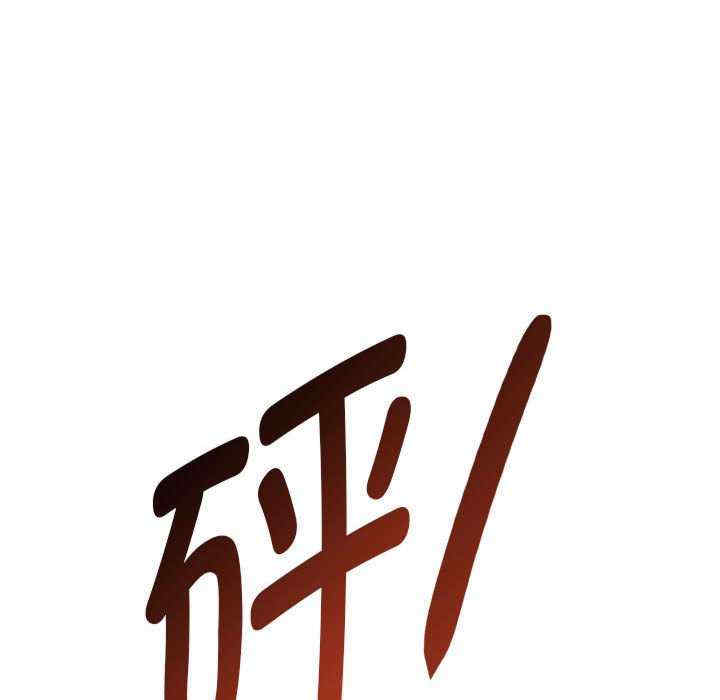 难以克制的欲望/无法克制的爱