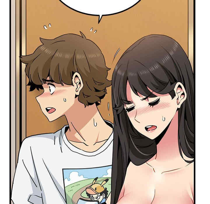 发小碰不得/强制催眠