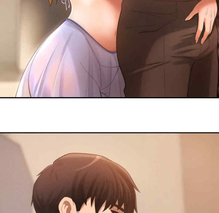 居委会的秘密/管委会的秘密