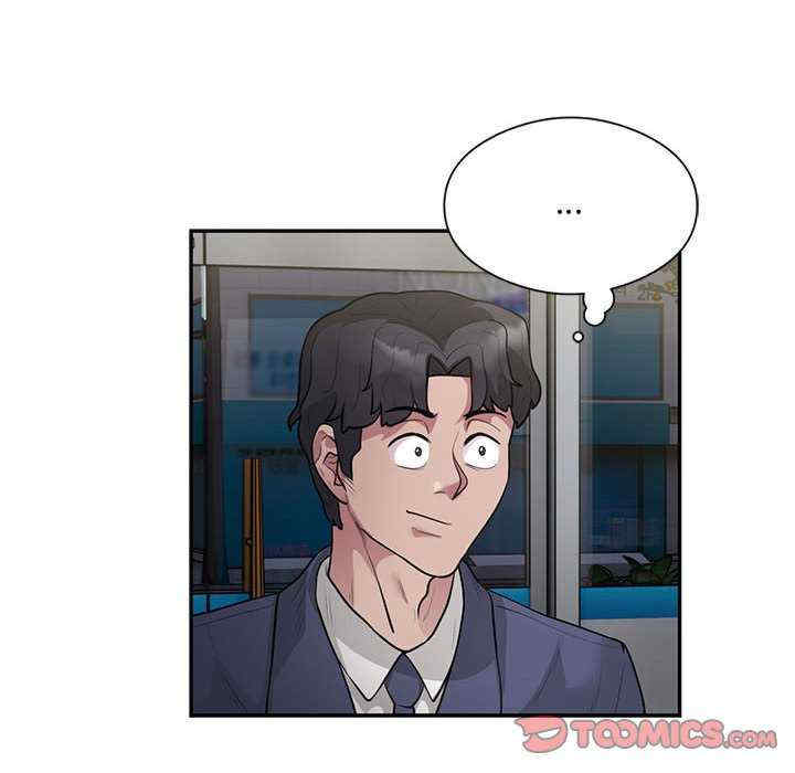 银行业务员的秘密