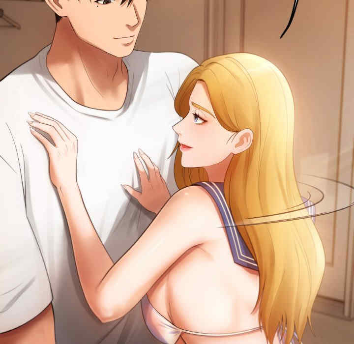 居委会的秘密/管委会的秘密