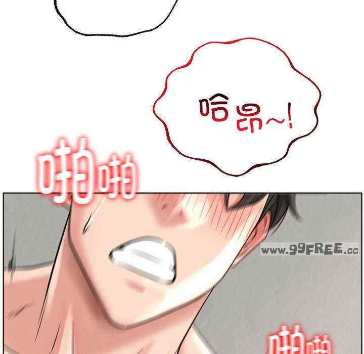 屋檐下的光/当我们在一起