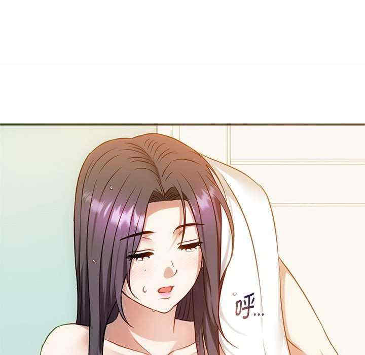 难以克制的欲望/无法克制的爱