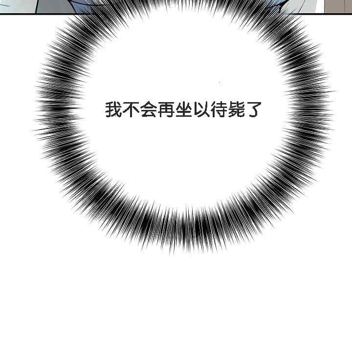 被召唤到异世界，然后成为半龙骑士长