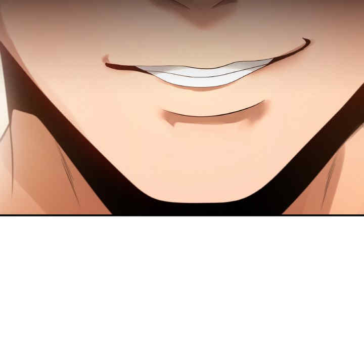 居委会的秘密/管委会的秘密