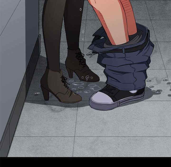 难缠小恶女/恶女勾勾缠