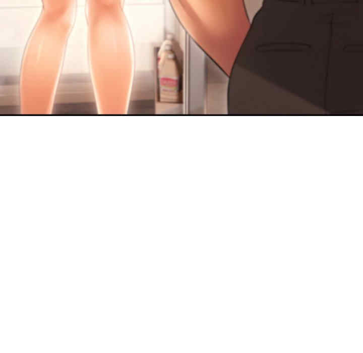 居委会的秘密/管委会的秘密