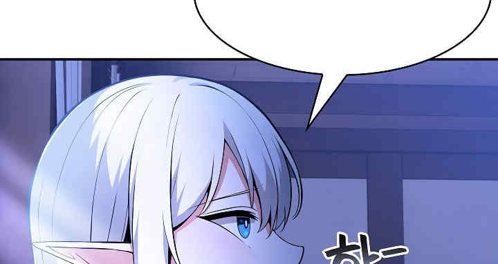 被召唤到异世界，然后成为半龙骑士长