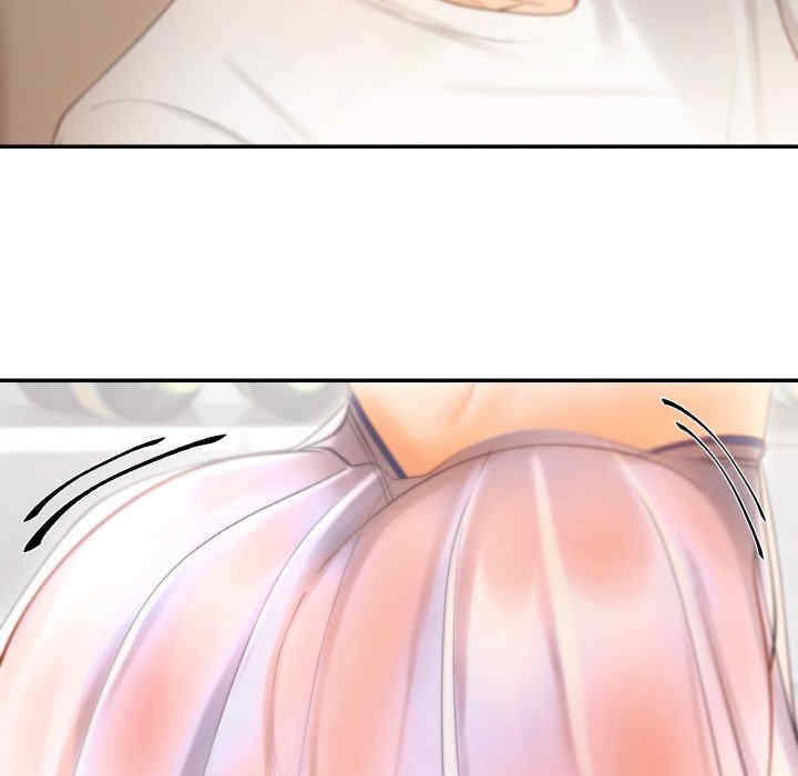 居委会的秘密/管委会的秘密