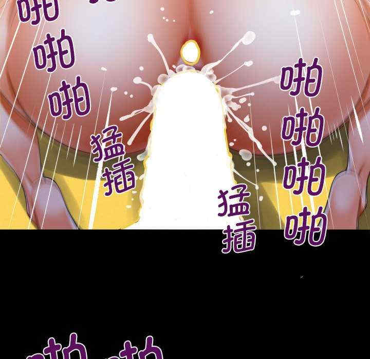 阿姨/意想不到的关系