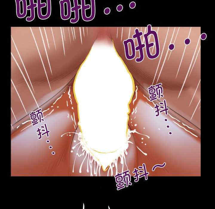 阿姨/意想不到的关系