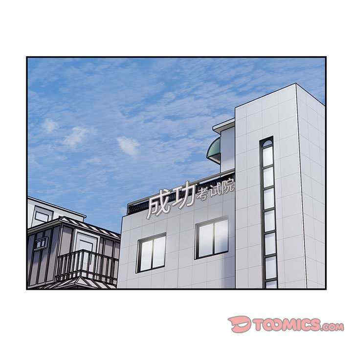 银行业务员的秘密