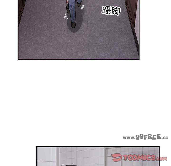 银行业务员的秘密