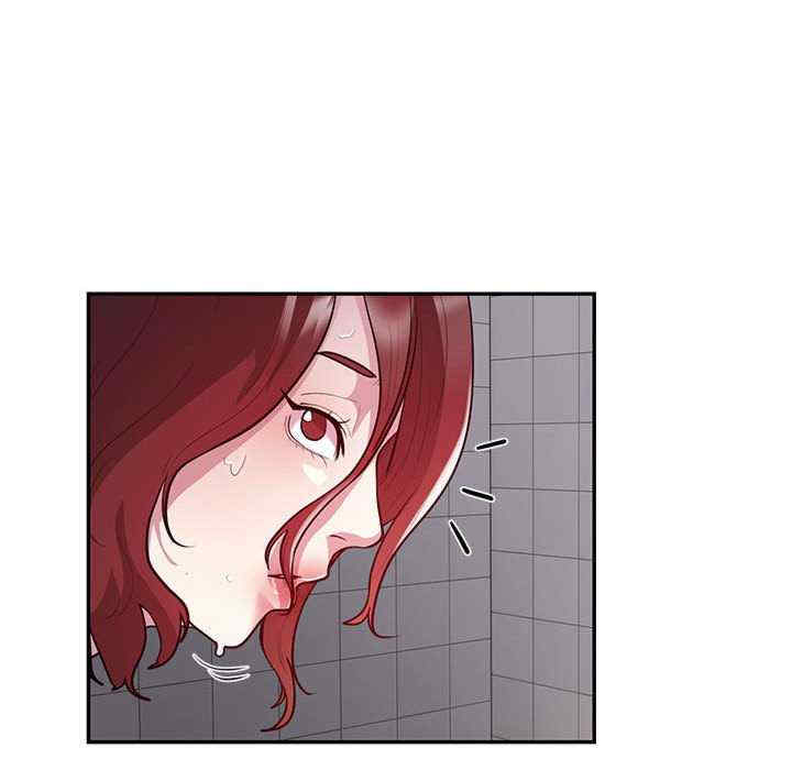 银行业务员的秘密