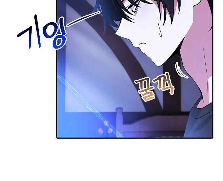 被召唤到异世界，然后成为半龙骑士长