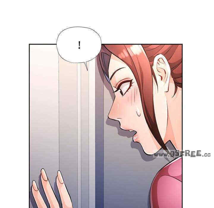 脱轨关系/脱序人妻