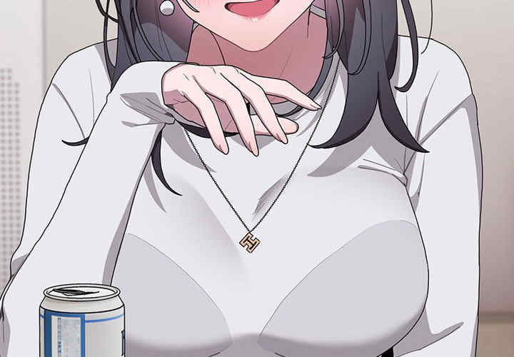 大企业里的小秘密/在大企业当废柴