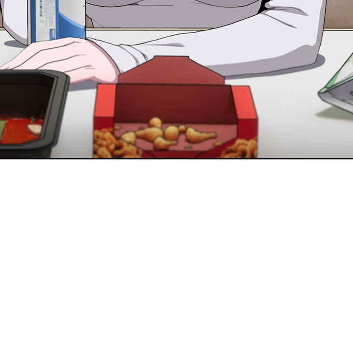 大企业里的小秘密/在大企业当废柴