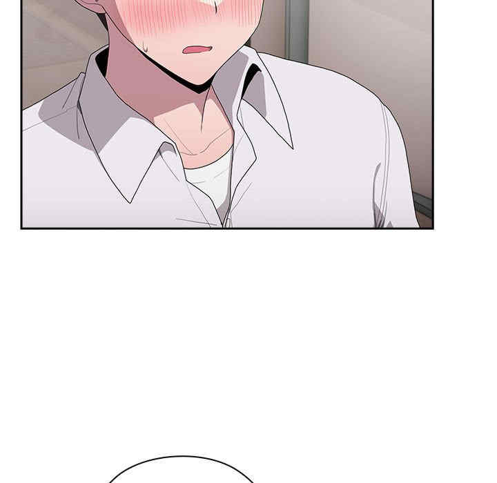 大企业里的小秘密/在大企业当废柴