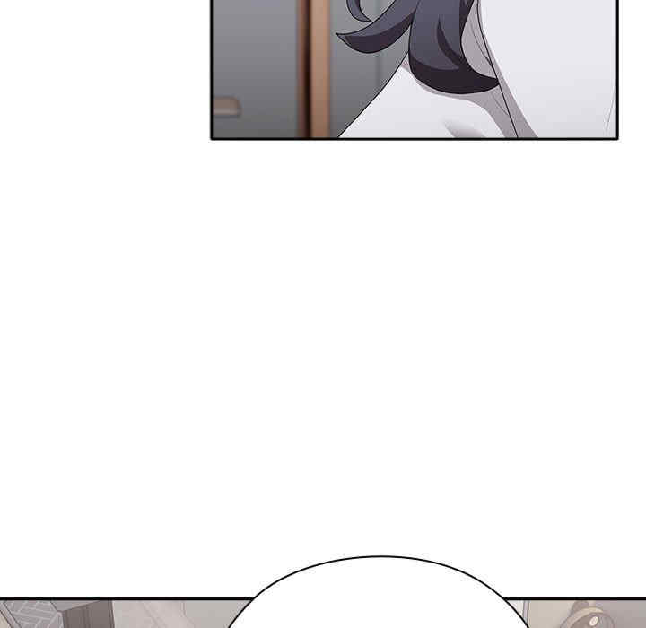 大企业里的小秘密/在大企业当废柴