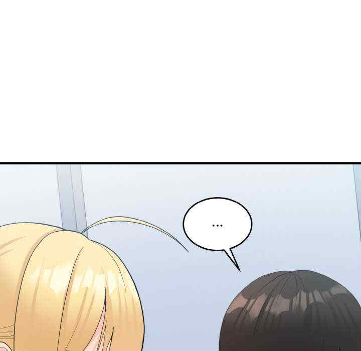 打脸的告白/教训告白