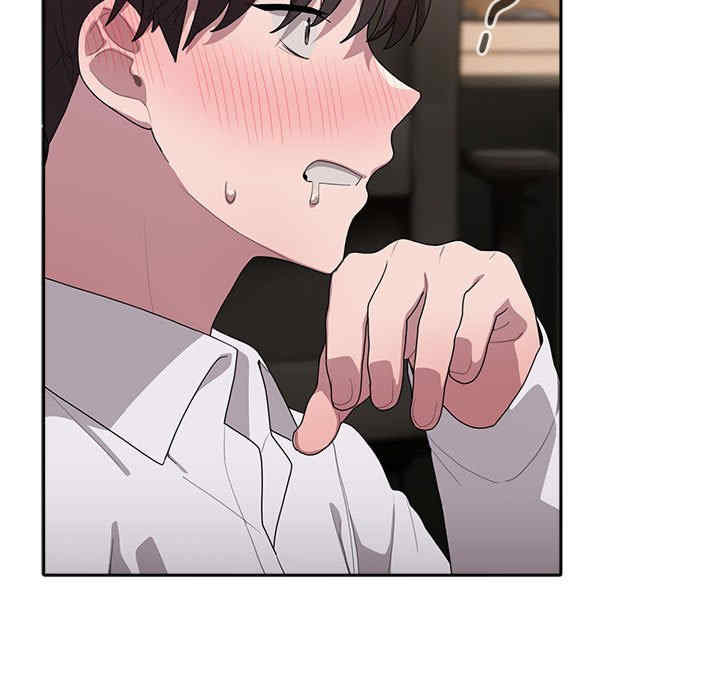 大企业里的小秘密/在大企业当废柴