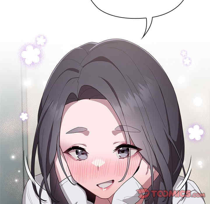 大企业里的小秘密/在大企业当废柴