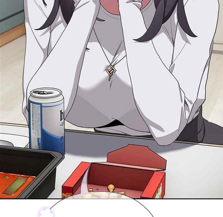 大企业里的小秘密/在大企业当废柴