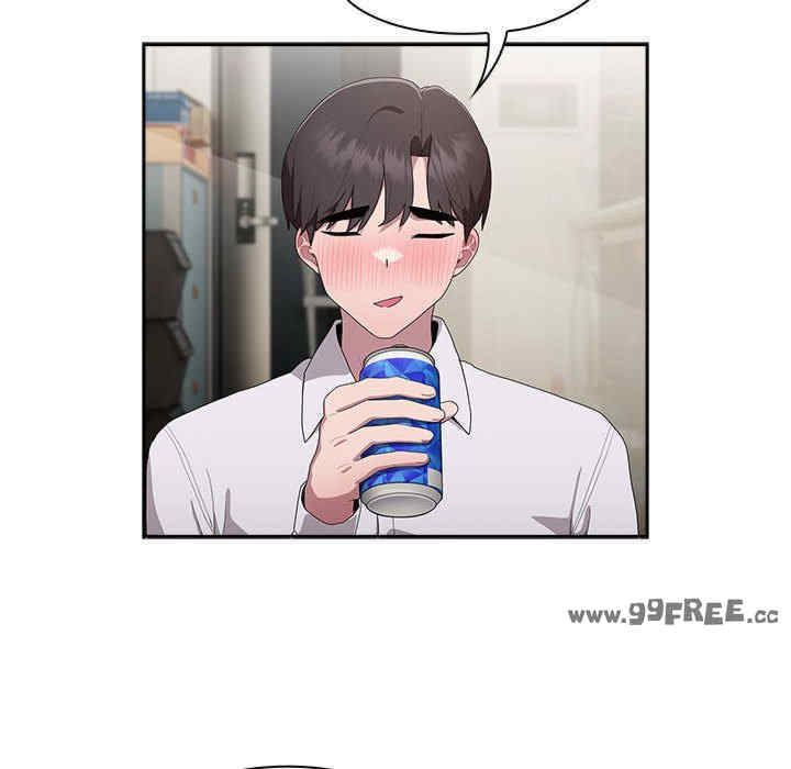 大企业里的小秘密/在大企业当废柴