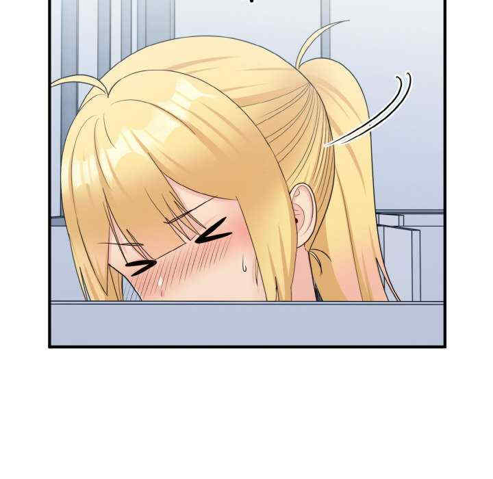 打脸的告白/教训告白